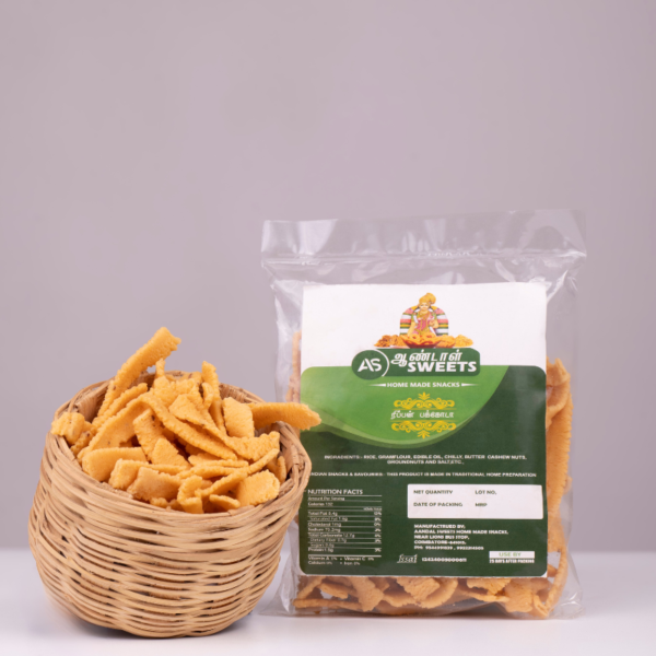 Ribbon Murukku - Image 2